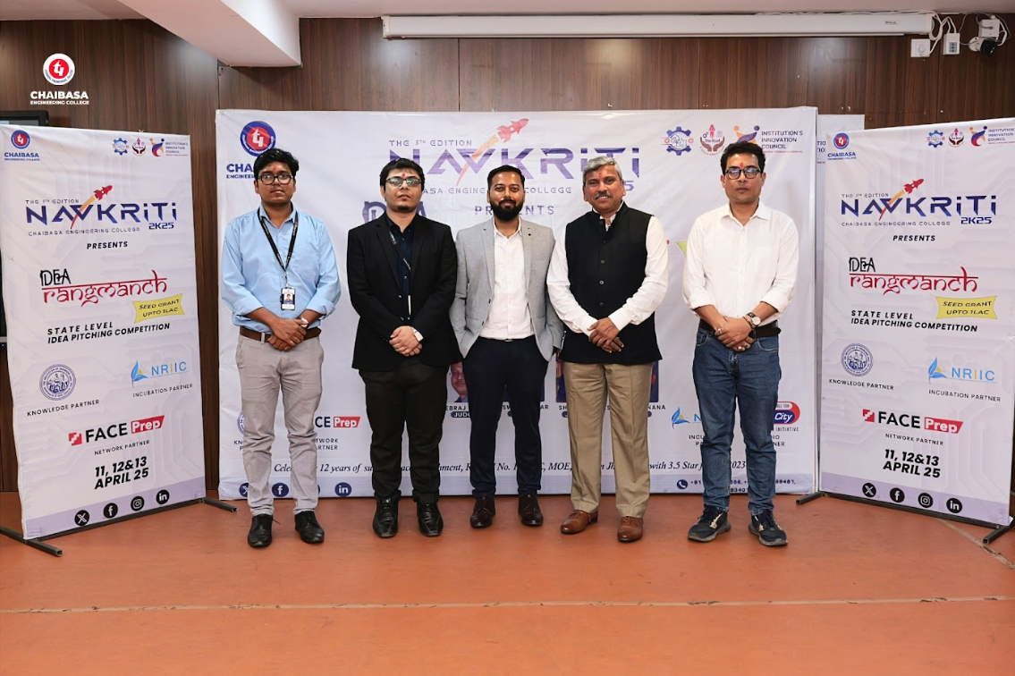 Chaibasa Engineering College, Techno India Group Events photo 21
